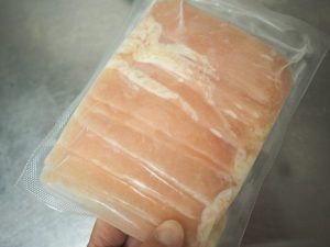 ムネスライス100g